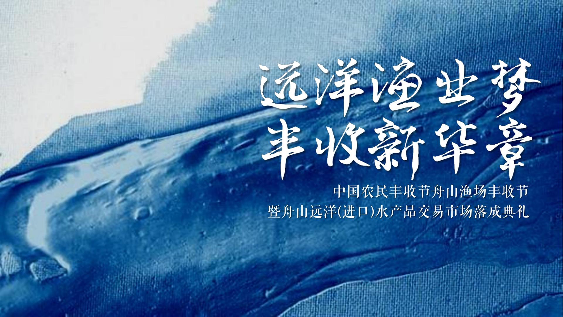 君临国际创意视觉